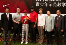 ‘Súper Guan’ tiene un ídolo: Tiger Woods