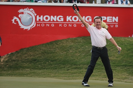 Hong Kong Open - Day Four