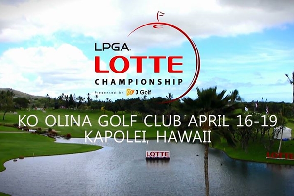 LPGA LOTTE Championship logo