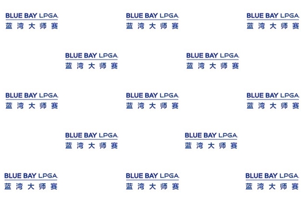 Blue Bay LPGA 600