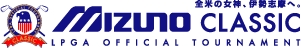 Mizuno Classic Logo