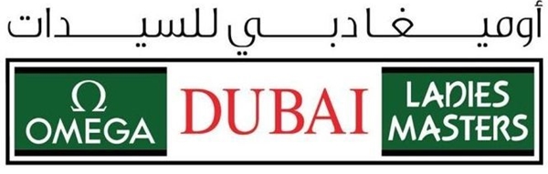 Omega Dubai Ladies Masters Logo