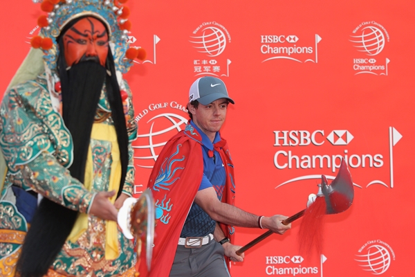 Rory McIlroy en un HSBC Champions en China