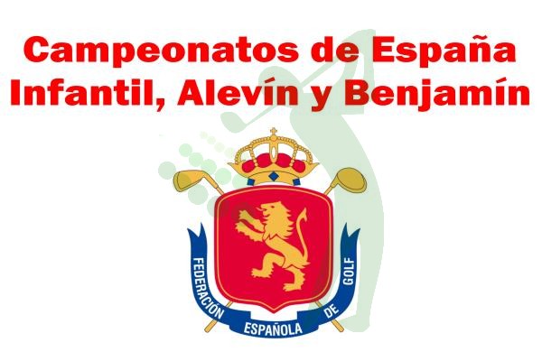 Campeonatos de España Infantil, Alevín y Benjamín Marca