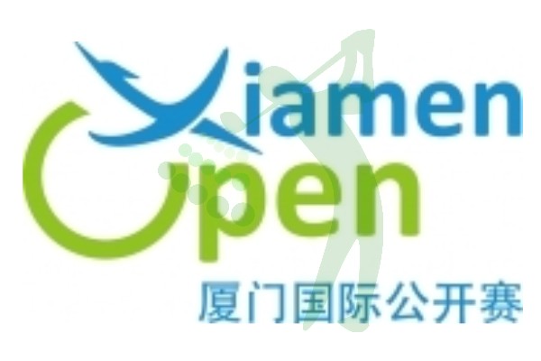 Xiamen International Ladies Open Marca