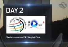 WGC-HSBC Champions (China): Resumen de los golpes destacados en su segunda jornada (VÍDEO)