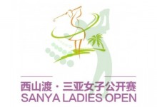 Mireia Prat y Patricia Sanz viajan hasta la «Hawai China» a la disputa del Sanya Ladies Open (PREVIA)