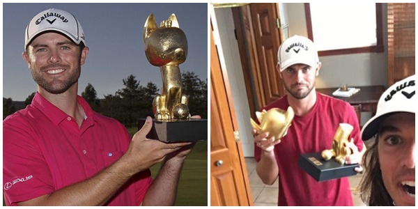 Antes y después del aspecto del trofeo conseguido por Wesley Bryan. 