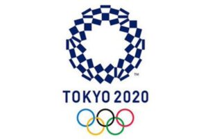 Logo Tokio 2020,