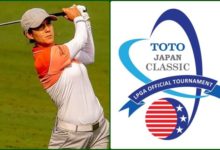 Azahara Muñoz, única española a la caza del Toto Japan Classic, penúltimo torneo del año en la LPGA