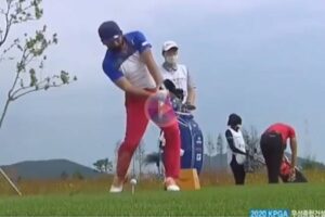 Hosung Choi golpe al aire