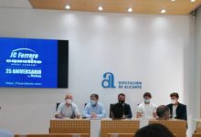 La Academia de Ferrero celebra su 25 aniversario con un torneo y el apoyo de Diputación de Alicante