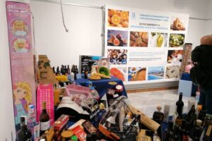 Producto Local Diputacion Alicante Dipu