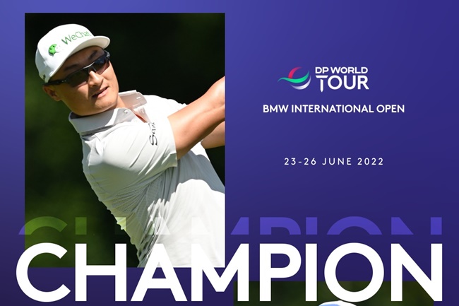 DPWT, BMW International Open, Golfclub Munchen Eichenried, Haotong Li,