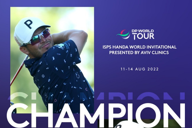 DP World Tour, ISPS Handa 22, Galgorm Castle, Ewen Ferguson,