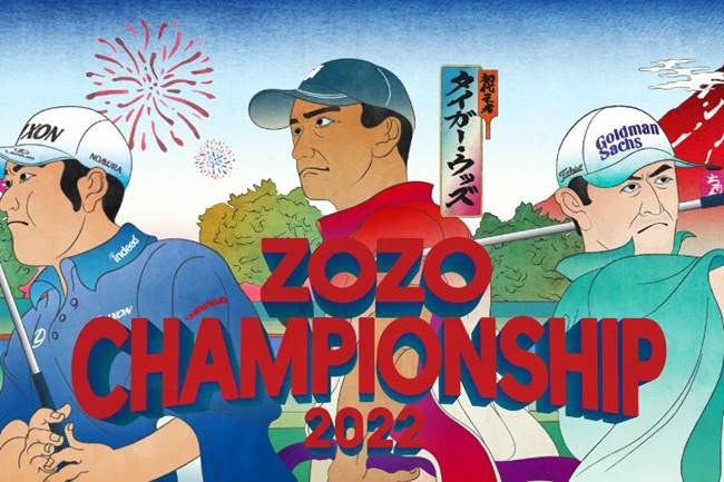 ZOZO Championship 2022 caricatura