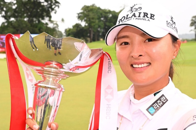 LPGA, HSBC Womens World Championship 23 Winner, Sentosa GC, Jin Young Ko,