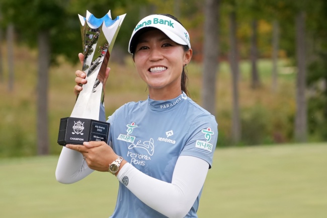 Lydia Ko sigue agrandando su verano de ensueño con el título en el Kroger Queen City Champ.