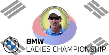 Carlota Ciganda se traslada a Corea a por un título que se resiste. El BMW Ladies Champ en juego