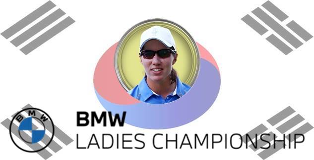 BMW Ladies Championship, LPGA Tour, Carlota Ciganda, 