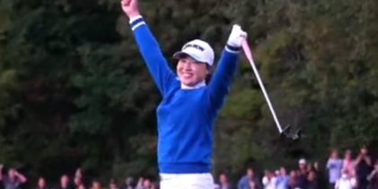 Rio Takeda se estrena en la LPGA en el 6º hoyo de PlayOff con este putt. Su 8º título en este 2024