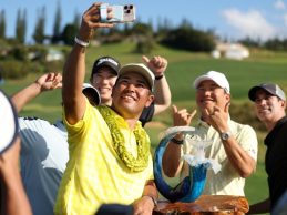 Hideki Matsuyama se da un festín en The Sentry para batir el récord de golpes del campeonato