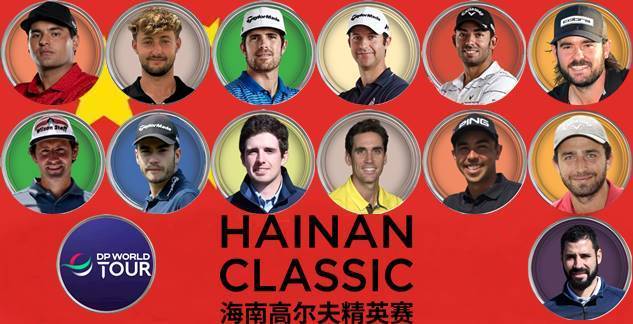 Joel Moscatel, Alfredo García-Heredia, Pablo Larrazábal, Santi Tarrío, Rafa Cabrera, Jorge Campillo, Ángel Hidalgo, Eugenio Chacarra, Iván Cantero, Nacho Elvira, Manuel Elvira, Sebas García, Albert Boneta, Hainan Classic, DP World Tour, 