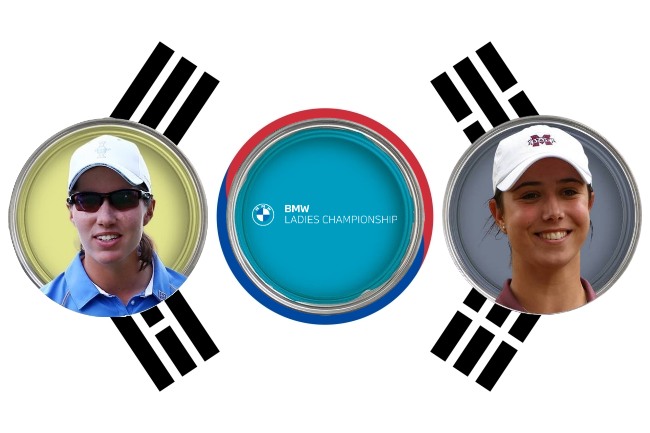 BMW Ladies Championship, Carlota Ciganda, LPGA Tour, Julia López, 