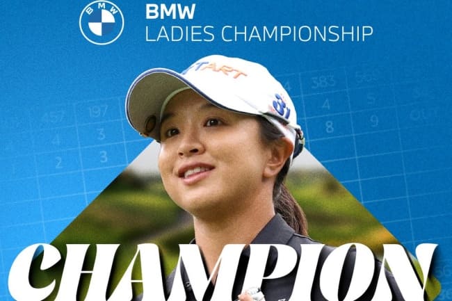 LPGA, BMW Ladies Champ 25 Winner, Sei Young Kim, Pine Beach Golf Links,