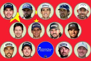 Nacho Elvira, Eugenio Chacarra, Ángel Hidalgo, Pablo Larrazábal, Ángel Ayora, Jorge Campillo, Iván Cantero, Manuel Elvira, Rafa Cabrera, Sebas García, Quim Vidal, Rocco Repetto, Adri Arnaus, DP World Tour, Hainan Classic,